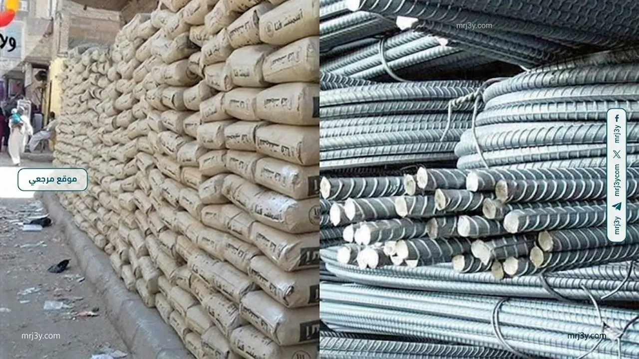 قفزة في أسعار الحديد والأسمنت وتطورات جديدة بقيمة طن حديد عز الخميس